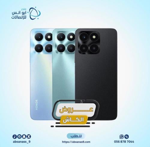 عروض الكاش | هونر X6d ذاكرة 256 جيجا 4 رام 5G الوا...