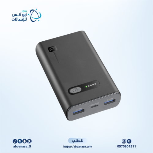 شاحن متنقل من شركة cellularline بقوة 10000 ملي أمب...