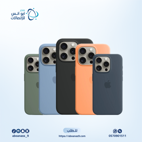 حافظة مغناطيسية من السيليكون السائل