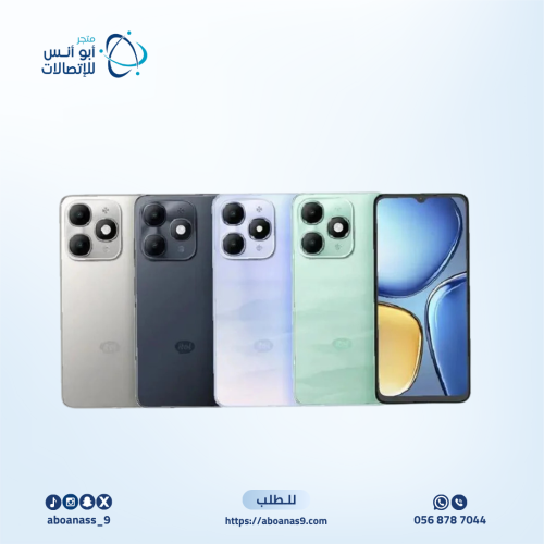 ايتيل - A90، بسعة 128 جيجا، الرام 3+5، 4 جي، متعدد...
