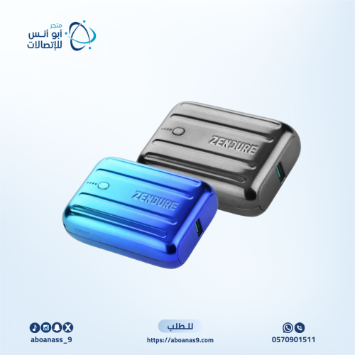 زيندور، بنك طاقة صغير 10000 مللي أمبير،
