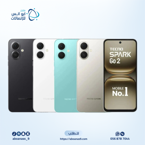 تكنو - سبارك قو 2 سعة 128 جيجابايت - رام 4 جيجا