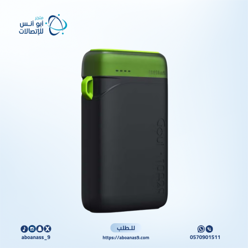 باور بانك قوي بواني بسعة 10000 مللي أمبير