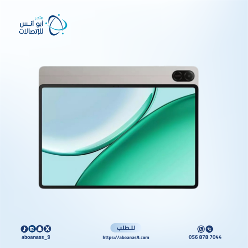 تاب هونر أكس 8 بي (Honor Pad X8b) بذاكرة 128 جيجاب...