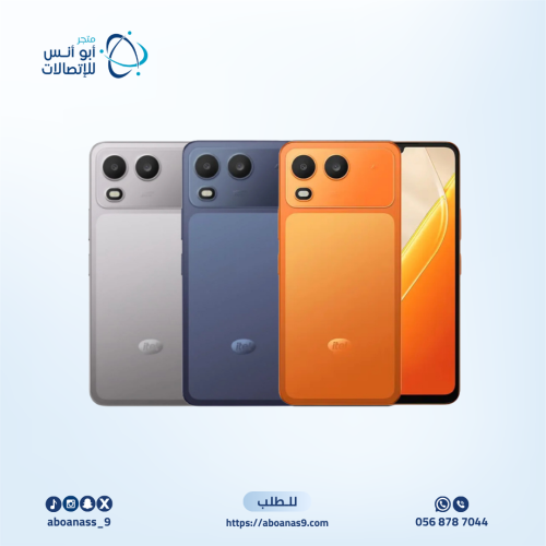 ايتل A200 ذاكرة 64 رام 3+5 4G