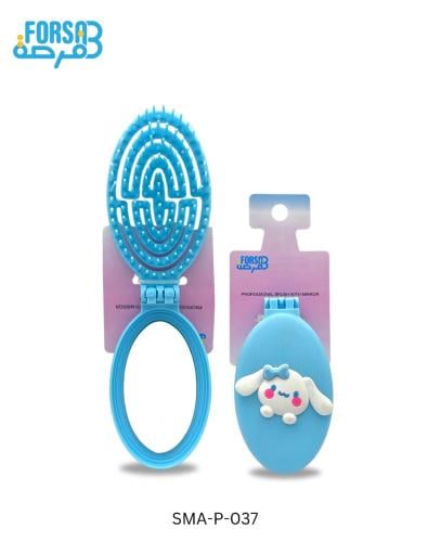 فرش شعر اطفال مع مرآة من فرصه - لتعليم الطفل العنا...