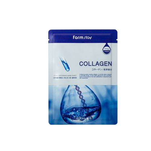 قناع وجه فيزيبل ديفرنس بخلاصة الكولاجين من فارم ست...