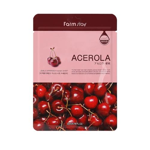 قناع وجه فيزيبل ديفرنس بخلاصة الأسيرول "كرز هندي"...