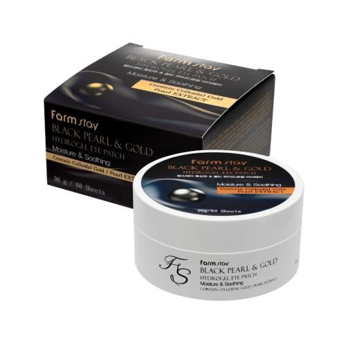 قناع العين هيدروجيل بخلاصة اللؤلؤ الأسود والذهب من...