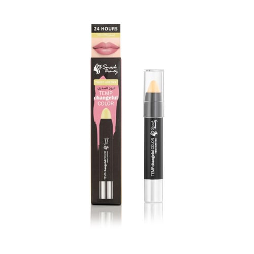 روج سحري من سماش بيوتي