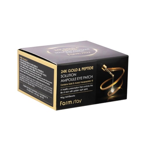 قناع العين بخلاصة الذهب عيار 24 قيراط والببتيد من...