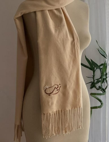 شال شتوي بالأسم مع الوردة