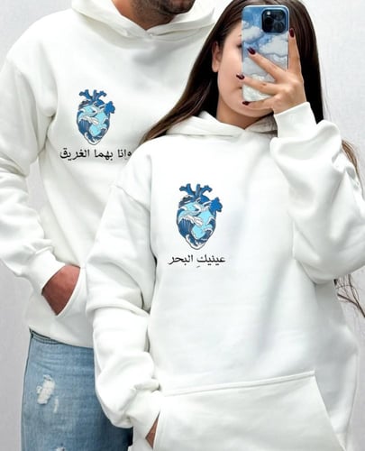 هودي الشتاء لمسة من الأناقة والتميز