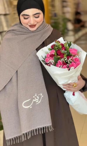 سكاف مع شال أنيق ليمنحك دفئًا