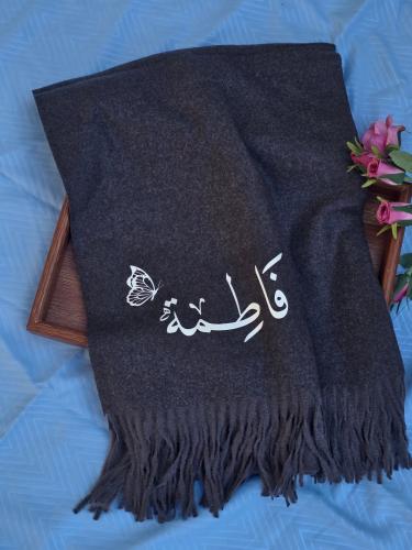 سكارف شتوية مع الفراشه