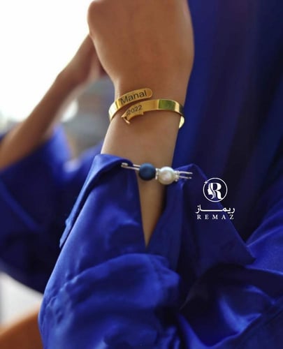 أسواره تخرج بالاسم- متجر ريماز