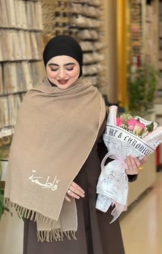 سكاف مع شال أنيق ليمنحك دفئًا