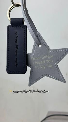 ميداليه مع تعليقة السيارة المميزة