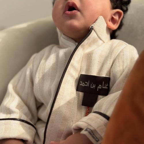 ثوب العيد الجديدة 2026