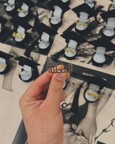 خاتم فخم بالاسم لأكثر طلبآ