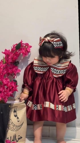 فستان رمضان يحلي بضحكتهم وكشختهم