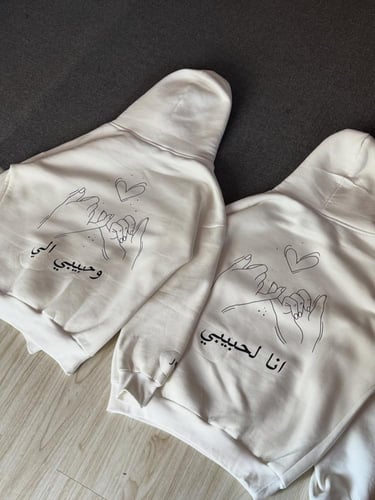 بلوفر الشتاء أطفال