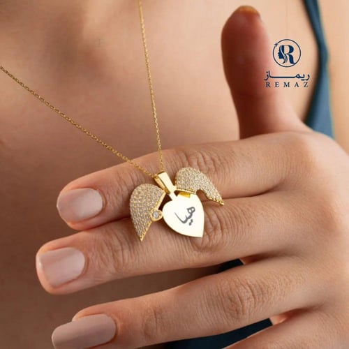 سلسال قلب الذكرى