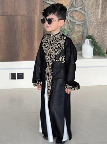 دقلة العيد فخم وأنيق لطفلك