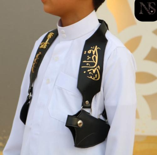 مجند اطفال العيد مع تطريز الاسم