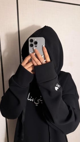 هودي خلك دايم دافي وأنيق مع هودي ليحتضنك