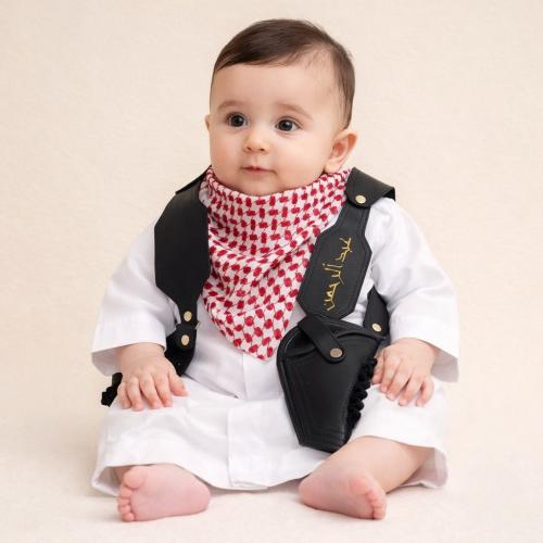 محزم اطفال فخم بالاسم