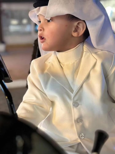 دقلة العيد أنيق بالاسم