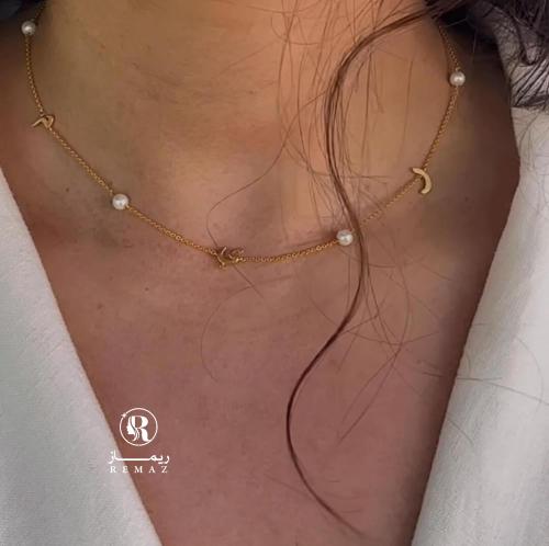 سلسال حروف مع اللؤلؤ