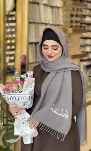 سكاف مع شال أنيق ليمنحك دفئًا