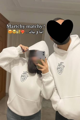 بلوفر القلوب شتوي تميز