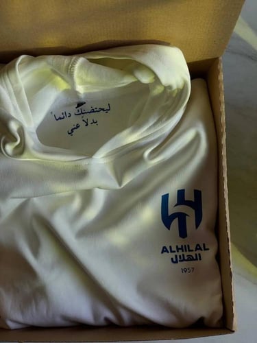 هودي نادي الهلال السعودي