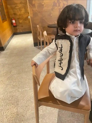 سديري أطفال بشكل أناقة