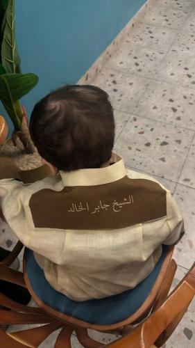 دقلة العيد فخم لأكثر مبيعآ