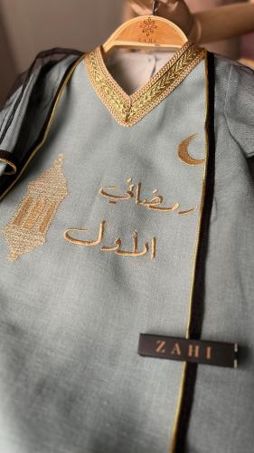 فستان رمضان الجديد