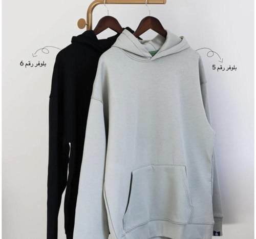 تمتز هذا الموسم مع بلوفر نجدية المصمم بلمسات مستوح...