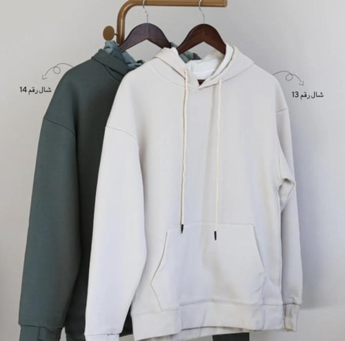 تمتز هذا الموسم مع بلوفر نجدية المصمم بلمسات مستوح...