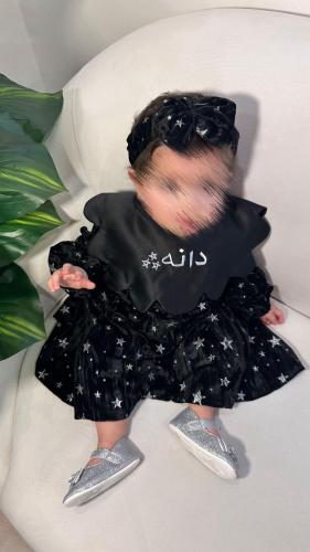 فستان مناسبت رمضان 2026