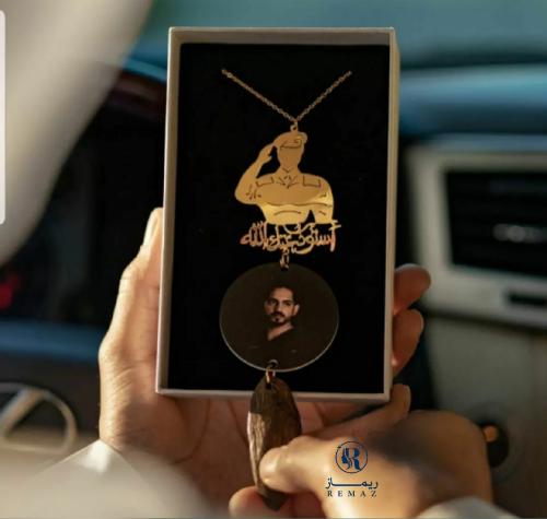 تعليقه سياره مع بكسرة العود مع الصوره