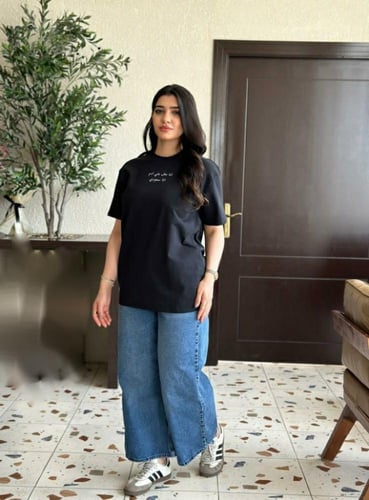 تشيرتات انا مش بني ادم انا سعودي