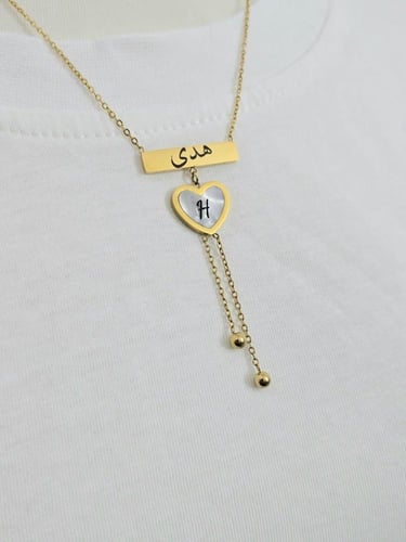 سلسال لك من أفضل التصميم