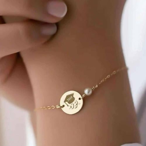 أسواره تخرج بالاسم 2025