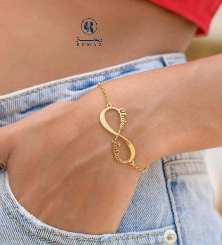 أسواره مخصص برمز النهايه