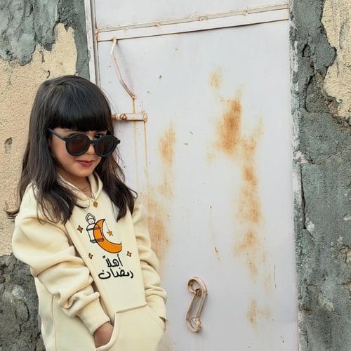 بلوفر شالكي رمضان فخم