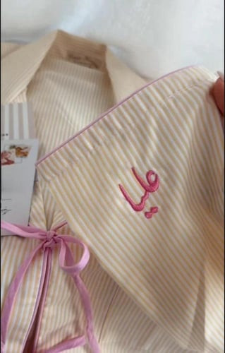 بجايم العيد كشخة