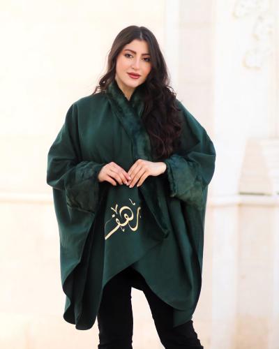 شال نسائي أنيق بالاسم - دفء وفخامة بتصميم مخصص من...